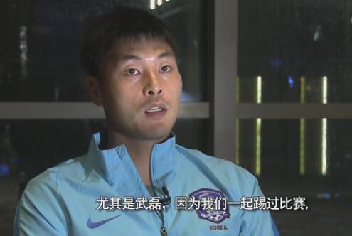 久久综合久久鬼色